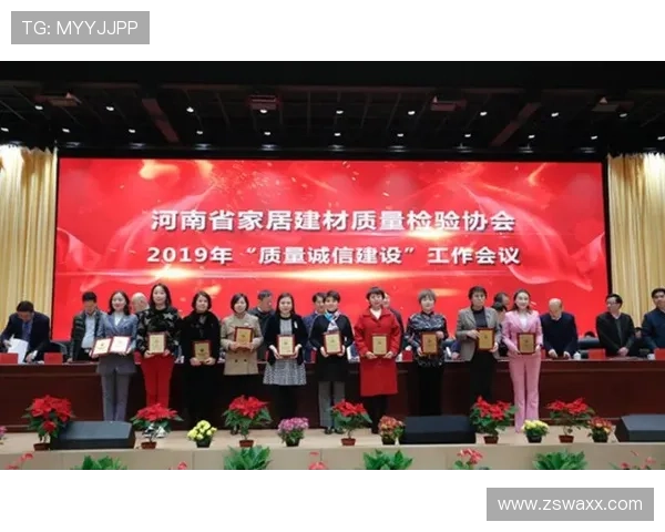 河南企业家:创新引领行业发展 打造经济新动能助力地方振兴